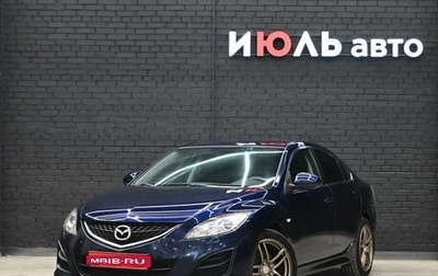 Mazda 6, 2010 год, 1 100 000 рублей, 1 фотография