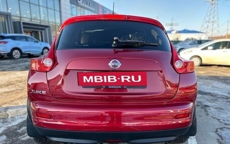 Nissan Juke II, 2012 год, 1 270 000 рублей, 8 фотография