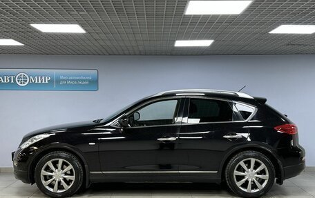 Infiniti QX50 I рестайлинг, 2014 год, 2 353 000 рублей, 8 фотография