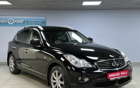 Infiniti QX50 I рестайлинг, 2014 год, 2 353 000 рублей, 3 фотография