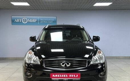 Infiniti QX50 I рестайлинг, 2014 год, 2 353 000 рублей, 2 фотография