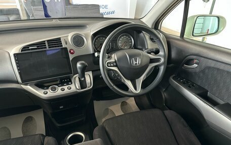 Honda Stream II, 2013 год, 1 779 000 рублей, 15 фотография