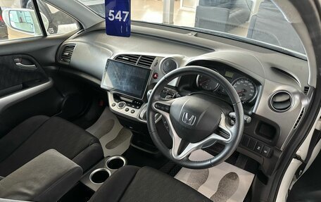 Honda Stream II, 2013 год, 1 779 000 рублей, 11 фотография