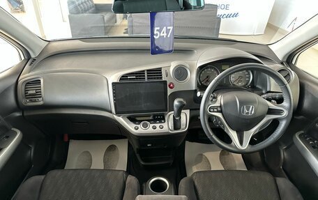 Honda Stream II, 2013 год, 1 779 000 рублей, 16 фотография