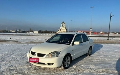 Mitsubishi Lancer IX, 2006 год, 415 000 рублей, 1 фотография