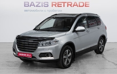 Haval H6, 2019 год, 1 535 000 рублей, 1 фотография