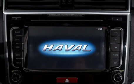 Haval H6, 2019 год, 1 535 000 рублей, 27 фотография