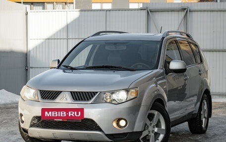 Mitsubishi Outlander III рестайлинг 3, 2007 год, 1 245 000 рублей, 2 фотография