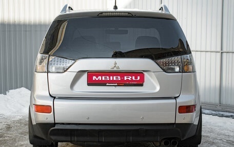 Mitsubishi Outlander III рестайлинг 3, 2007 год, 1 245 000 рублей, 6 фотография