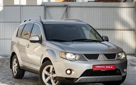 Mitsubishi Outlander III рестайлинг 3, 2007 год, 1 245 000 рублей, 4 фотография