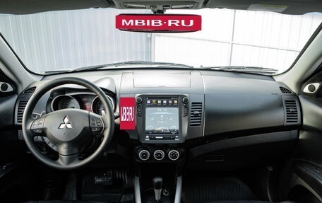 Mitsubishi Outlander III рестайлинг 3, 2007 год, 1 245 000 рублей, 12 фотография