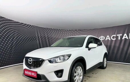 Mazda CX-5 II, 2012 год, 1 575 000 рублей, 1 фотография