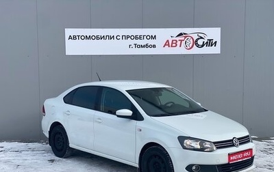 Volkswagen Polo VI (EU Market), 2014 год, 1 075 000 рублей, 1 фотография