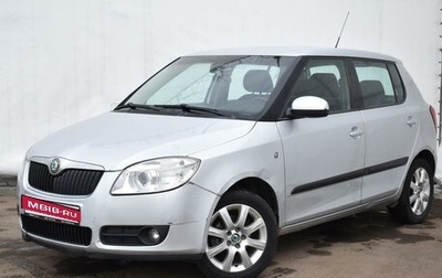 Skoda Fabia II, 2008 год, 908 204 рублей, 1 фотография