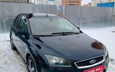 Ford Focus II рестайлинг, 2006 год, 410 000 рублей, 1 фотография