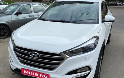 Hyundai Tucson III, 2016 год, 2 200 000 рублей, 1 фотография