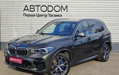 BMW X5, 2022 год, 9 897 000 рублей, 1 фотография