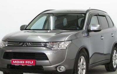 Mitsubishi Outlander III рестайлинг 3, 2012 год, 1 395 000 рублей, 1 фотография