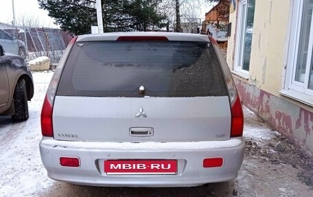 Mitsubishi Lancer IX, 2007 год, 380 000 рублей, 7 фотография