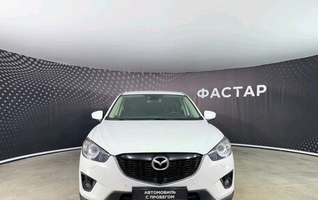 Mazda CX-5 II, 2012 год, 1 575 000 рублей, 2 фотография