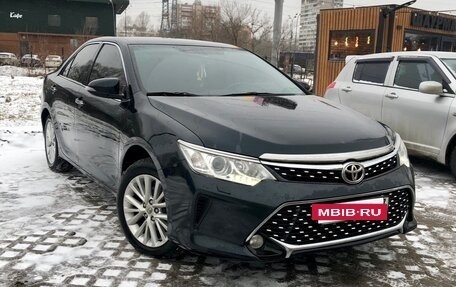 Toyota Camry, 2015 год, 2 050 000 рублей, 4 фотография