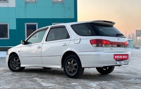 Toyota Vista V30, 1999 год, 530 000 рублей, 3 фотография