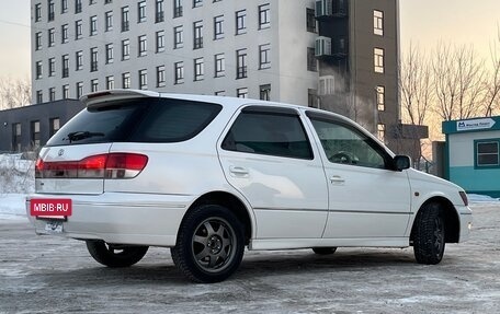 Toyota Vista V30, 1999 год, 530 000 рублей, 2 фотография