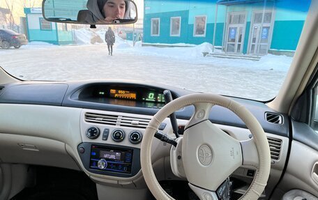 Toyota Vista V30, 1999 год, 530 000 рублей, 7 фотография