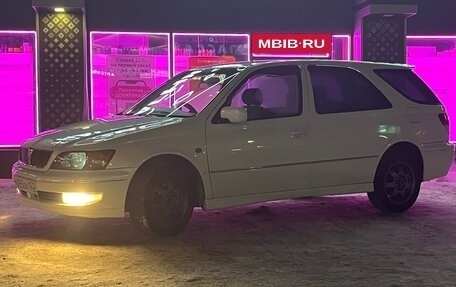 Toyota Vista V30, 1999 год, 530 000 рублей, 14 фотография