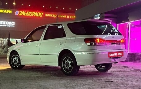 Toyota Vista V30, 1999 год, 530 000 рублей, 13 фотография