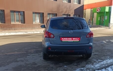 Nissan Qashqai, 2007 год, 820 000 рублей, 5 фотография