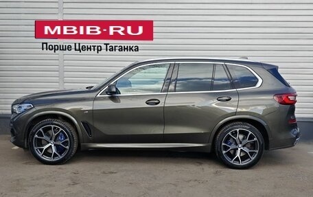 BMW X5, 2022 год, 9 897 000 рублей, 5 фотография