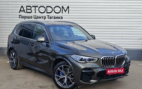 BMW X5, 2022 год, 9 897 000 рублей, 3 фотография