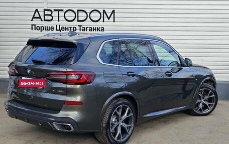 BMW X5, 2022 год, 9 897 000 рублей, 6 фотография