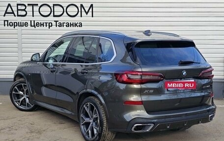 BMW X5, 2022 год, 9 897 000 рублей, 7 фотография