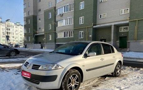 Renault Megane II, 2005 год, 520 000 рублей, 1 фотография