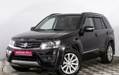 Suzuki Grand Vitara, 2013 год, 799 777 рублей, 1 фотография