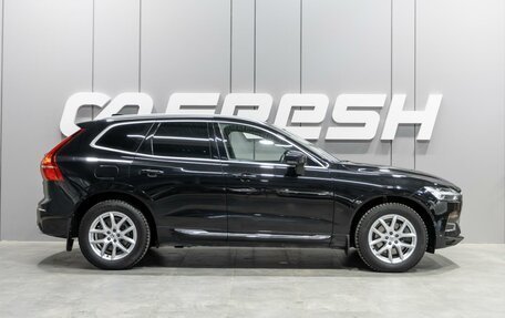 Volvo XC60 II, 2019 год, 3 299 000 рублей, 5 фотография