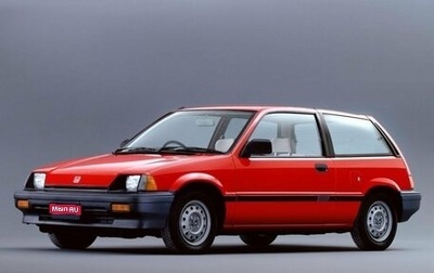 Honda Civic III, 1986 год, 95 000 рублей, 1 фотография