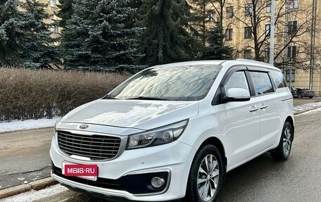 KIA Carnival III, 2016 год, 2 199 000 рублей, 2 фотография