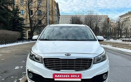 KIA Carnival III, 2016 год, 2 199 000 рублей, 5 фотография