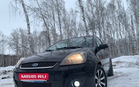 Ford Fiesta, 2007 год, 333 333 рублей, 14 фотография