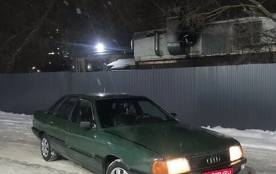 Audi 100, 1987 год, 140 000 рублей, 1 фотография