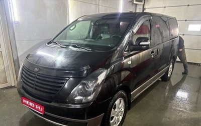 Hyundai Grand Starex Grand Starex I рестайлинг 2, 2016 год, 3 000 000 рублей, 1 фотография