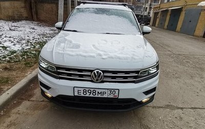 Volkswagen Tiguan II, 2018 год, 2 200 000 рублей, 1 фотография