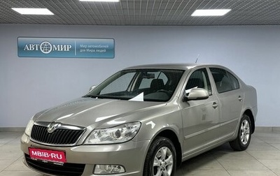 Skoda Octavia, 2012 год, 1 120 000 рублей, 1 фотография