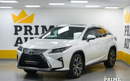 Lexus RX IV рестайлинг, 2019 год, 5 799 000 рублей, 1 фотография