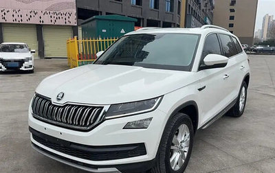 Skoda Kodiaq I, 2021 год, 2 380 000 рублей, 1 фотография