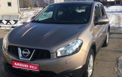 Nissan Qashqai, 2013 год, 1 450 000 рублей, 1 фотография