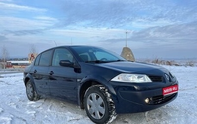 Renault Megane II, 2008 год, 515 000 рублей, 1 фотография